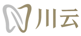 川云牙醫